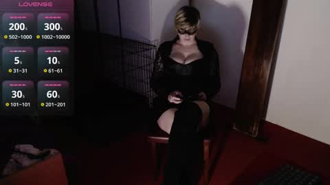 TinaFlower online show from March 8, 2025, 5:11 pm