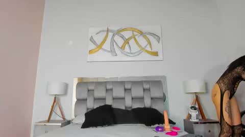 tokio online show from November 11, 2025, 1:55 pm