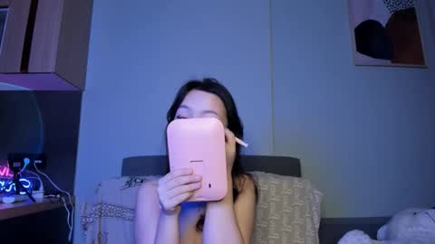 Toki online show from January 6, 2026, 3:32 am