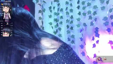 tokito mitsuri online show from November 18, 2025, 12:42 pm