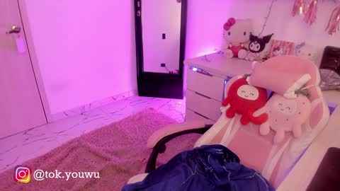 Tokyo  online show from January 17, 2025, 3:00 pm