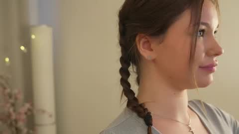  ALICE  online show from September 21, 2025, 2:29 pm