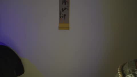 tokyo_oo online show from November 21, 2025, 3:33 pm