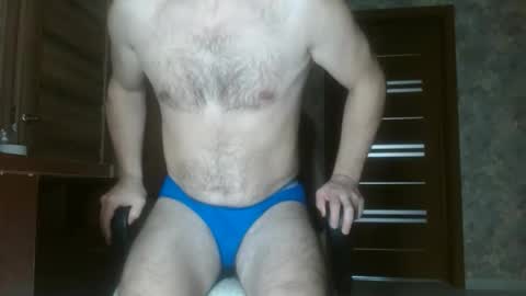 Huligan online show from April 2, 2026, 10:24 am