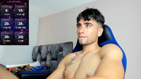 tom online show from December 12, 2024, 6:53 pm