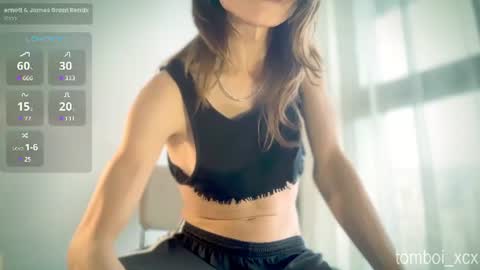 Snapshot of tomboi_xcx chatting on July 19, 2026, 8:12 pm tomboiii online show from July 19, 2026, 8:12 pm