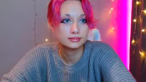 Galadriel online show from January 16, 2025, 9:51 pm