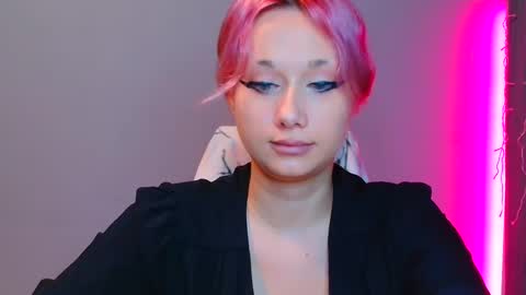 Galadriel online show from January 26, 2025, 4:20 am