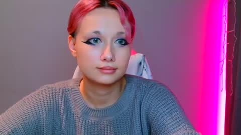 Galadriel online show from January 30, 2025, 1:33 am