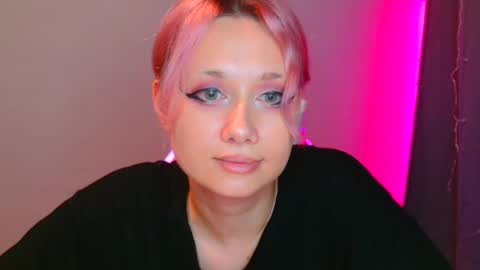 Galadriel online show from February 10, 2025, 8:42 pm