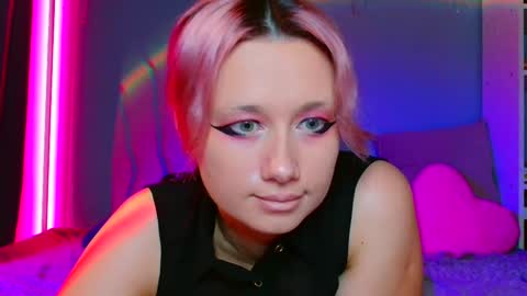 Galadriel online show from February 17, 2025, 7:53 pm