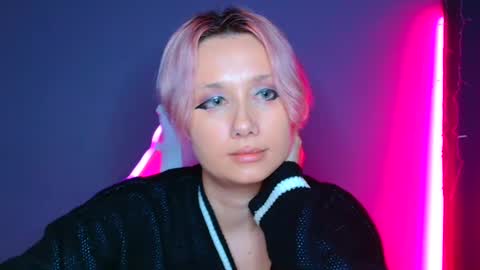 Galadriel online show from February 21, 2025, 5:02 am