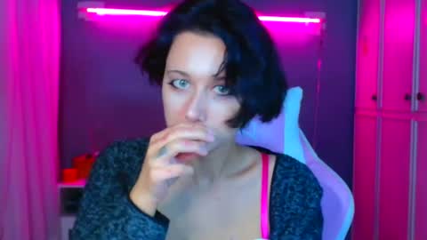 Galadriel online show from September 30, 2025, 7:41 pm