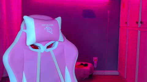 Galadriel online show from November 8, 2025, 9:57 pm