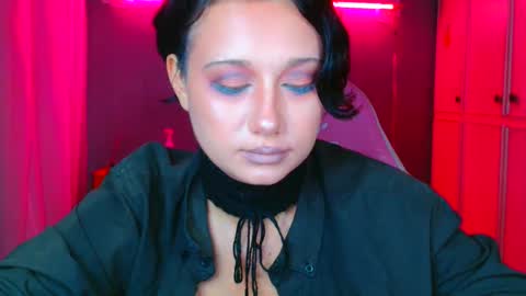 Galadriel online show from November 11, 2025, 7:58 pm