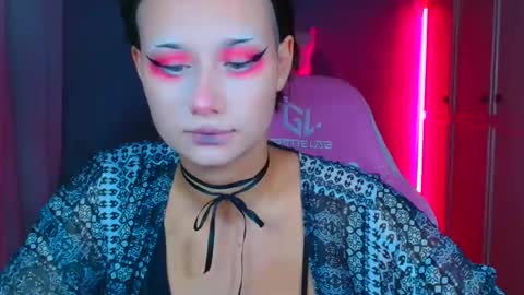 Galadriel online show from December 1, 2025, 3:55 am