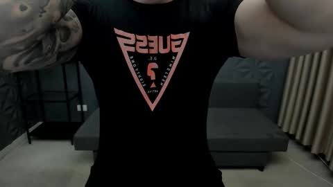 TonyWilcox online show from November 14, 2025, 7:29 am