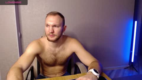 Snapshot of toress1 chatting on January 12, 2025, 4:50 pm Glebaty online show from January 12, 2025, 4:50 pm