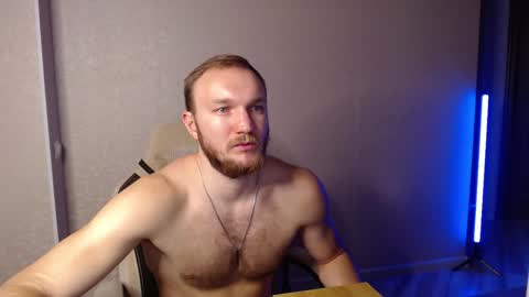 Snapshot of toress1 chatting on February 8, 2025, 6:12 pm Glebaty online show from February 8, 2025, 6:12 pm