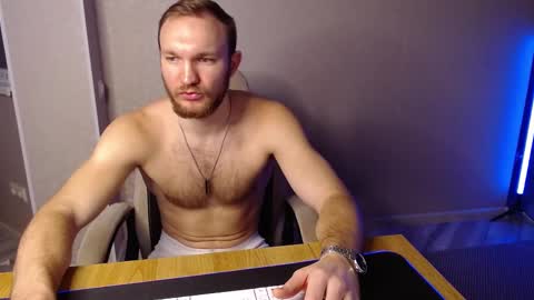 Snapshot of toress1 chatting on February 9, 2025, 7:27 am Glebaty online show from February 9, 2025, 7:27 am