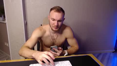 Snapshot of toress1 chatting on February 13, 2025, 5:54 pm Glebaty online show from February 13, 2025, 5:54 pm