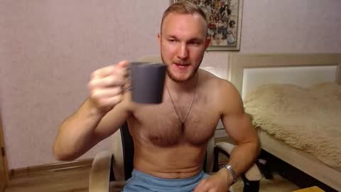 Snapshot of toress1 chatting on September 11, 2025, 5:35 pm Glebaty online show from September 11, 2025, 5:35 pm