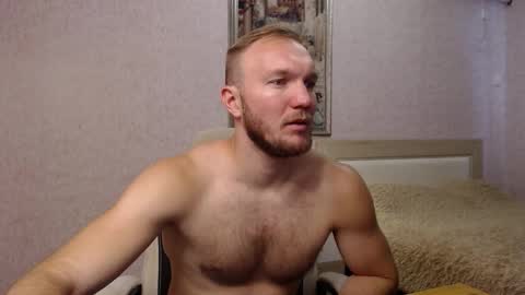 Snapshot of toress1 chatting on September 16, 2025, 12:28 pm Glebaty online show from September 16, 2025, 12:28 pm