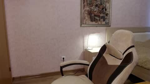 Snapshot of toress1 chatting on September 17, 2025, 7:54 am Glebaty online show from September 17, 2025, 7:54 am