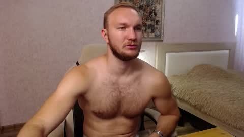 Snapshot of toress1 chatting on September 28, 2025, 6:41 am Glebaty online show from September 28, 2025, 6:41 am