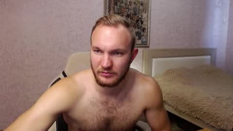 Snapshot of toress1 chatting on October 1, 2025, 12:22 pm Glebaty online show from October 1, 2025, 12:22 pm