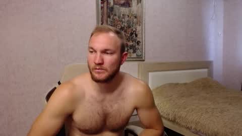 Snapshot of toress1 chatting on October 2, 2025, 11:17 am Glebaty online show from October 2, 2025, 11:17 am