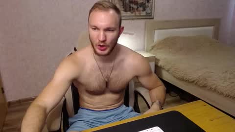 Snapshot of toress1 chatting on October 30, 2025, 11:44 am Glebaty online show from October 30, 2025, 11:44 am