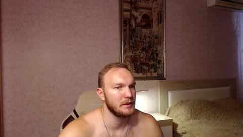 Snapshot of toress1 chatting on November 5, 2025, 7:41 am Glebaty online show from November 5, 2025, 7:41 am