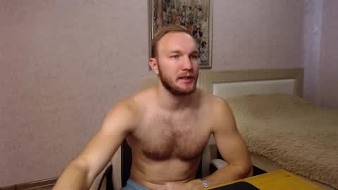 Glebaty online show from November 11, 2025, 8:58 am