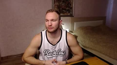 Glebaty online show from November 27, 2025, 12:29 pm