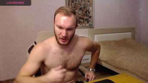 Glebaty online show from December 21, 2025, 9:16 am