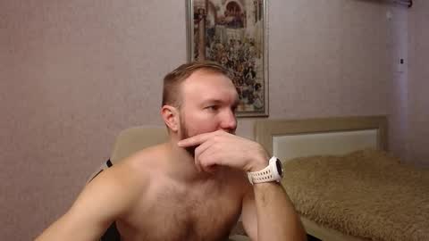 Glebaty online show from January 16, 2026, 10:30 am