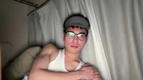 Snapshot of toshikaro0 chatting on February 16, 2025, 1:38 pm Karo online show from February 16, 2025, 1:38 pm