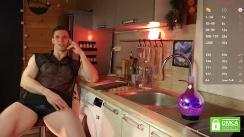 Snapshot of touch_of_eros chatting on April 17, 2026, 3:20 am Paul online show from April 17, 2026, 3:20 am