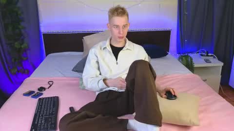 Max online show from April 16, 2026, 10:27 am