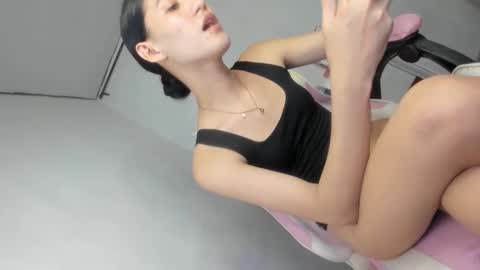 Rhiane online show from November 17, 2025, 7:19 pm