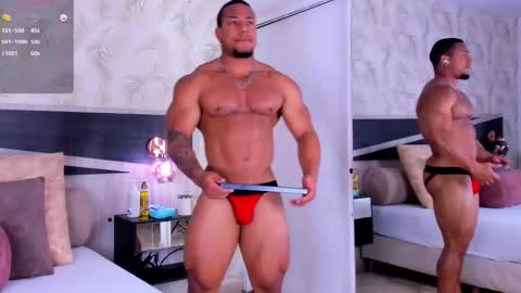 Travis online show from November 4, 2025, 9:03 pm