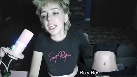 RixyRose online show from October 15, 2025, 3:17 am