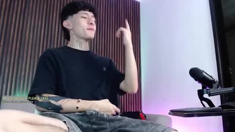 Troy online show from October 2, 2025, 7:43 pm