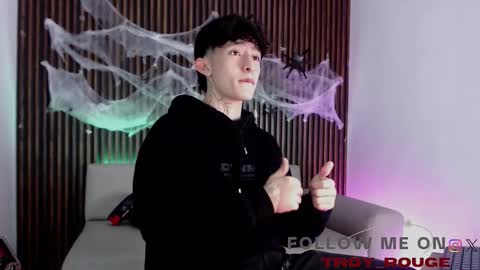 Troy online show from October 27, 2025, 7:07 pm