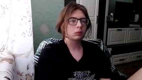 Emilum online show from March 2, 2026, 8:32 am