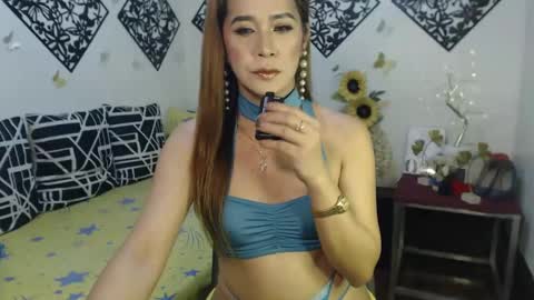 akesha online show from February 15, 2025, 5:09 am