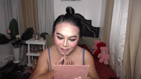 tsamandaxxx online show from January 23, 2025, 2:12 am