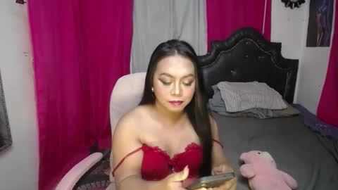 tsamandaxxx online show from November 11, 2025, 3:56 pm