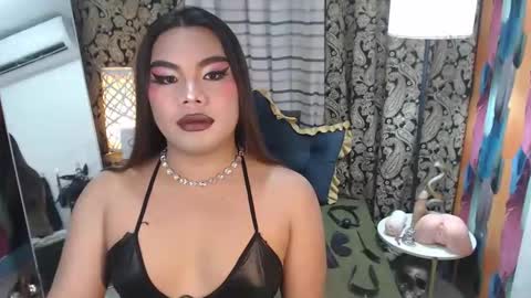 brianna online show from December 11, 2024, 6:31 pm